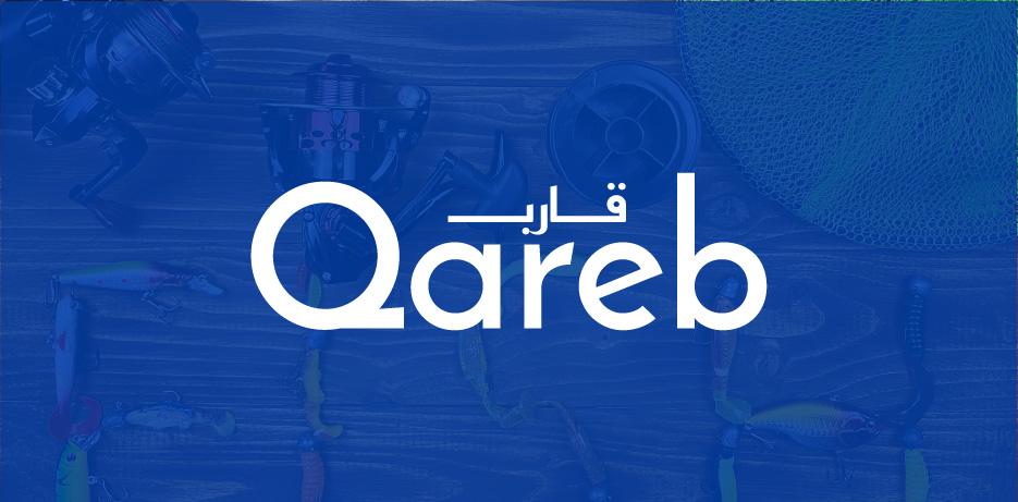 Qareb Cloud Migration to Google Compute Engine